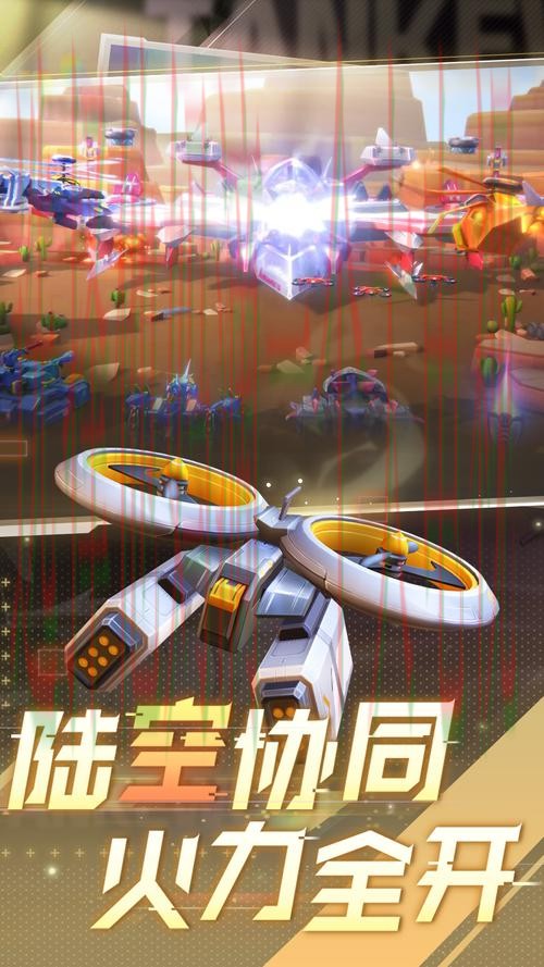 下载IM电竞APP安卓版：畅享游戏乐趣平台