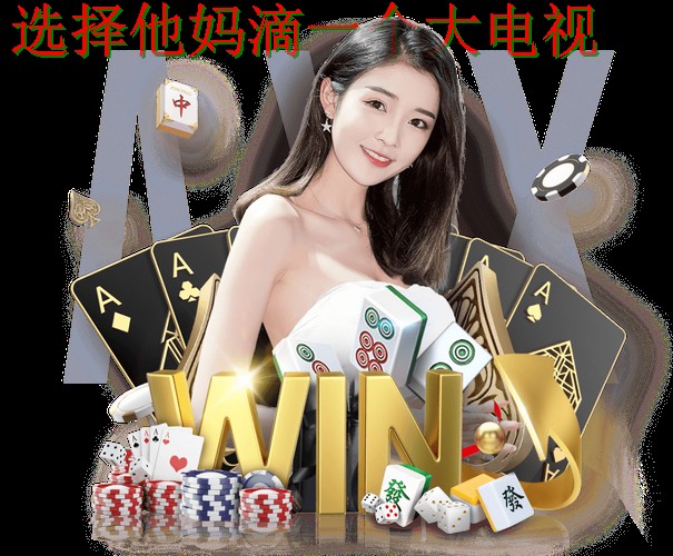 下载IM电竞APP安卓版:畅享游戏乐趣平台 下载IM电竞APP安卓版:畅享游戏乐趣平台