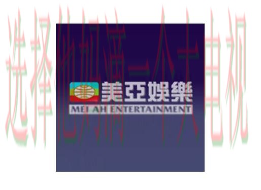 亚美娱乐平台入口最新官方推荐