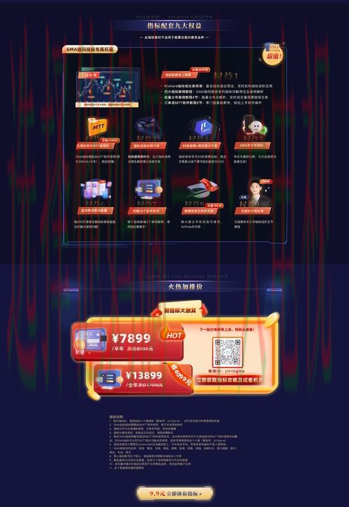 亚美娱乐平台入口最新官方推荐