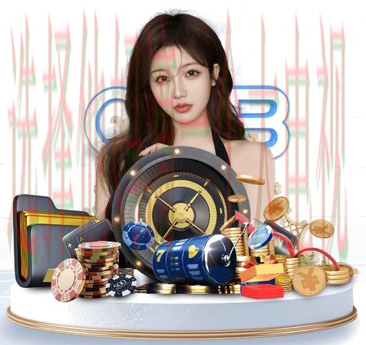 乐竞最新网站入口推荐 乐竞最新网站入口推荐