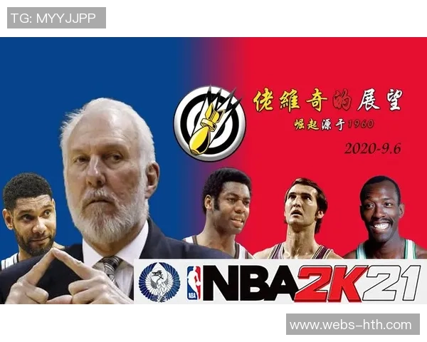 弗拉霍维奇的崛起与未来展望：如何成为足坛新星的传奇之路