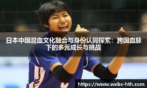 华体会体育