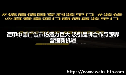 HTH.com
