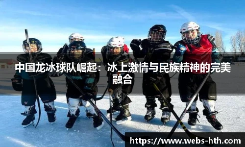 华体会体育