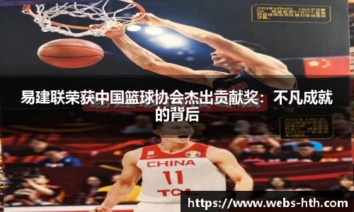 HTH.com