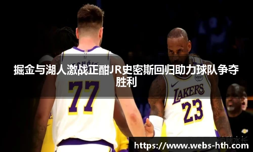 华体会体育
