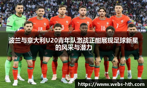 HTH.com