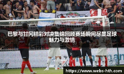 华体会体育