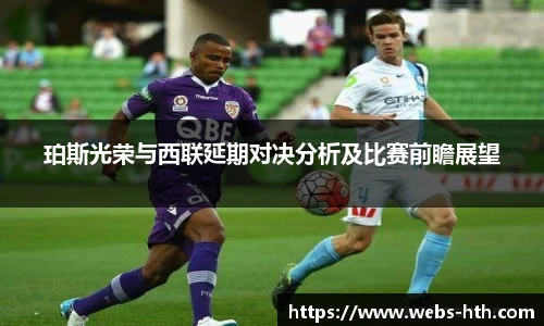 华体会体育