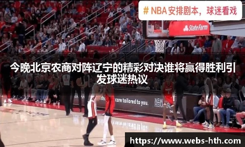 华体会体育