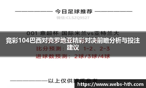HTH.com